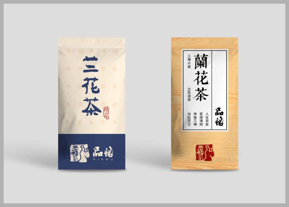 武川县食品包装设计：安全为本，体验为王，守护城市美食产业根基